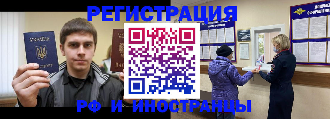 форма 3 в Новошахтинске