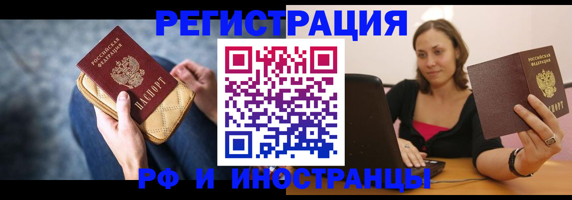 форма 3 в Новошахтинске